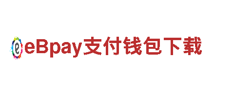 专业机械企业-beplay体育手机版-高品质机械设备供应商